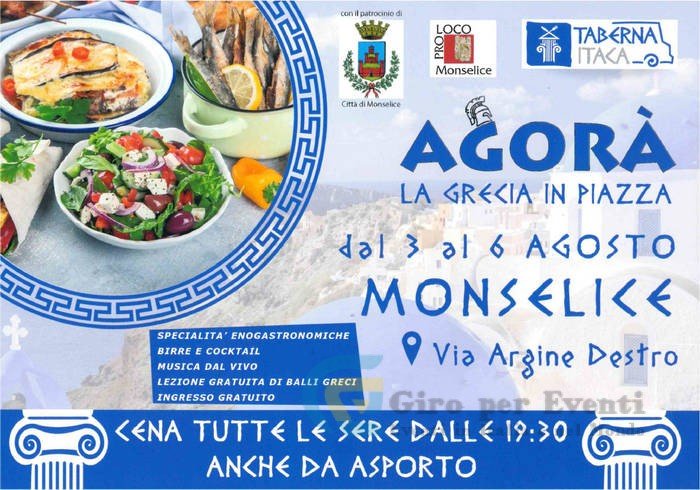 Agorà - La Grecia In Piazza Monselice