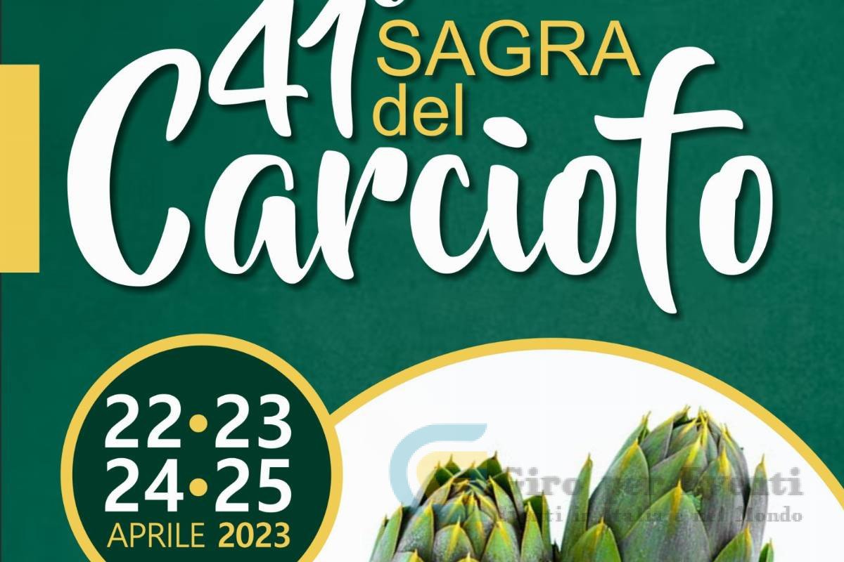 Sagra del Carciofo Cerda