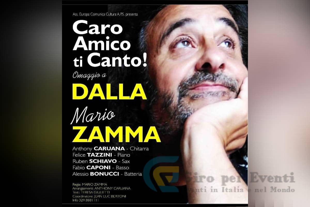 Caro Amico ti Canto omaggio a Dalla Roma