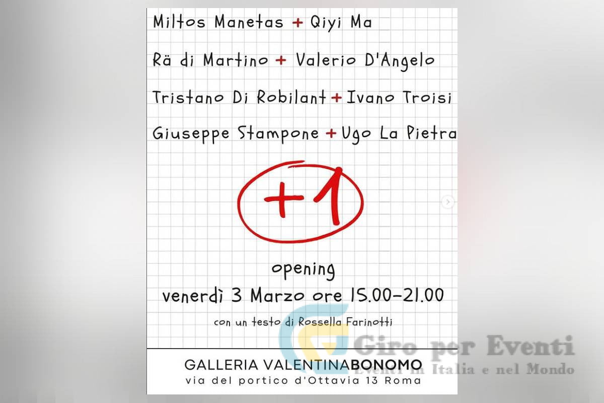 mostra collettiva +1 roma