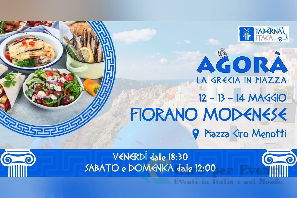 Agorà – La Grecia in piazza a Fiorano Modenese