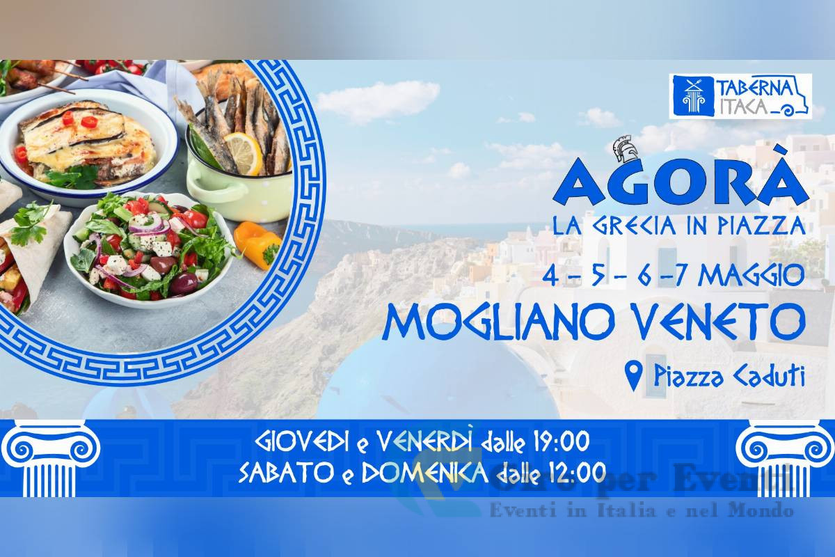 Agorà – La Grecia in Piazza a Mogliano