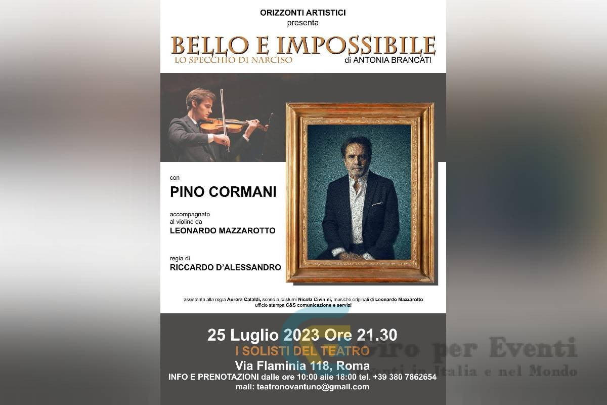 Bello e Impossibile, lo Specchio di Narciso a Roma